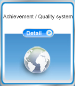 Achievement / Quality system
