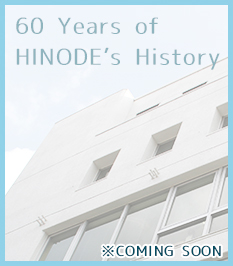 60 Years of HINODE's History